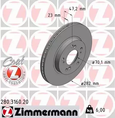 ZIMMERMANN TARCZE+KLOCKI P HONDA CR-V I 282MM 