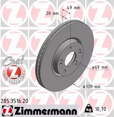 ZIMMERMANN TARCZE+KLOCKI P+T HYUNDAI SANTA FE 320MM 