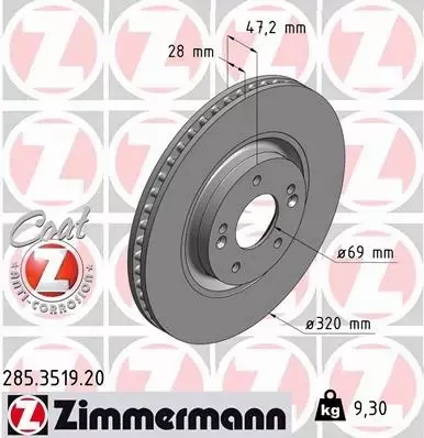 ZIMMERMANN TARCZE+KLOCKI PRZÓD KIA CEED II 320MM 