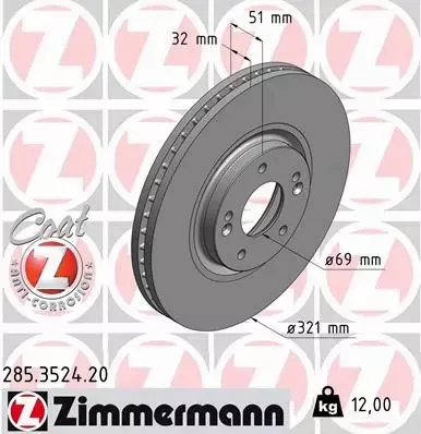 ZIMMERMANN TARCZE HAMULCOWE PRZÓD 285.3524.20 