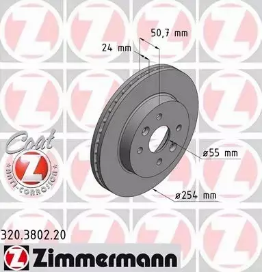 ZIMMERMANN TARCZE HAMULCOWE PRZÓD 320.3802.20 