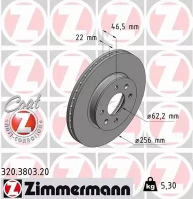 ZIMMERMANN TARCZE+KLOCKI PRZÓD KIA RIO II 256MM 