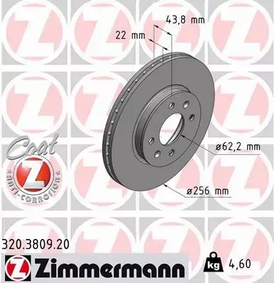 ZIMMERMANN TARCZE+KLOCKI P HYUNDAI ACCENT IV 256MM 