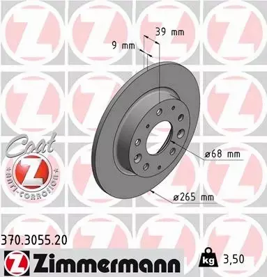 ZIMMERMANN TARCZE+KLOCKI TYŁ MAZDA 3 BM 265MM 