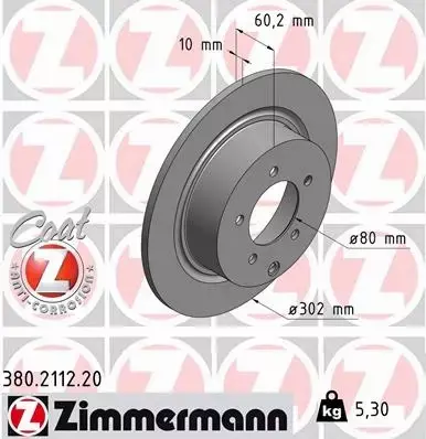 ZIMMERMANN TARCZE+KLOCKI P+T MITSUBISHI ASX 294MM 