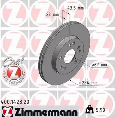 ZIMMERMANN TARCZE+KLOCKI P MERCEDES E W124 284MM 