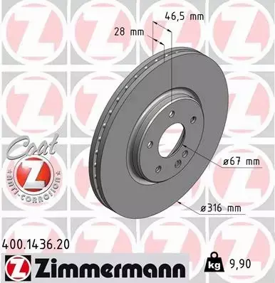 ZIMMERMANN TARCZE HAMULCOWE PRZÓD 400.1436.20 