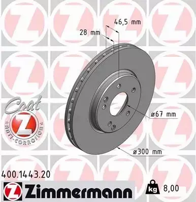 ZIMMERMANN TARCZE+KLOCKI P+T MERCEDES CLK C208 300MM 