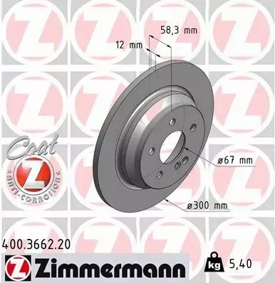 ZIMMERMANN TARCZE+KLOCKI T MERCEDES S W221 300MM 