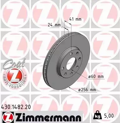 ZIMMERMANN TARCZE+KLOCKI P+T OPEL ASTRA G 256MM 