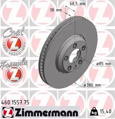 ZIMMERMANN TARCZE HAMULCOWE PRZÓD 460.1557.75 