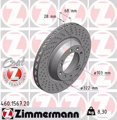 ZIMMERMANN TARCZA HAMULCOWA 460.1567.20 