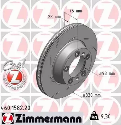 ZIMMERMANN TARCZA TYŁ LEWA PANAMERA 970 330MM 