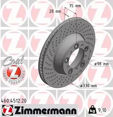 ZIMMERMANN TARCZA HAMULCOWA 460.4512.20 