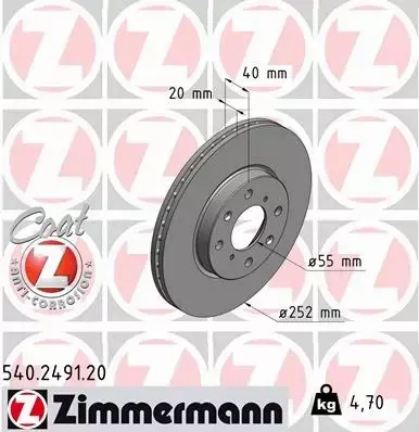 ZIMMERMANN TARCZE+KLOCKI PRZÓD SUZUKI SWIFT III 