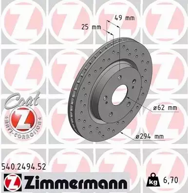 ZIMMERMANN TARCZE+KLOCKI P SUZUKI GRAND VITARA II 