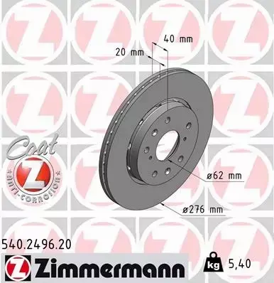 ZIMMERMANN TARCZA HAMULCOWA 540.2496.20 