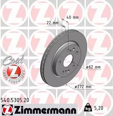 ZIMMERMANN TARCZA HAMULCOWA 540.5305.20 