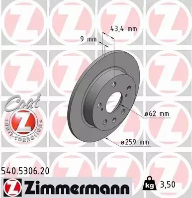 ZIMMERMANN TARCZE+KLOCKI T SUZUKI VITARA 259MM 