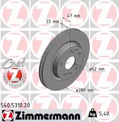 ZIMMERMANN TARCZE+KLOCKI P SUZUKI VITARA 280MM 