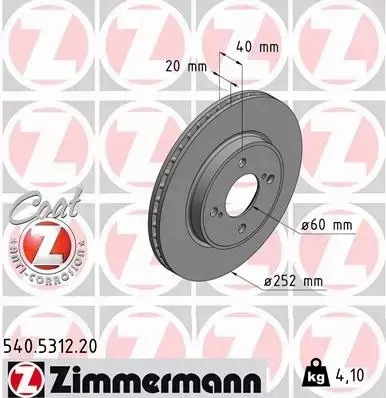 ZIMMERMANN TARCZE+KLOCKI P SUZUKI BALENO 252MM 