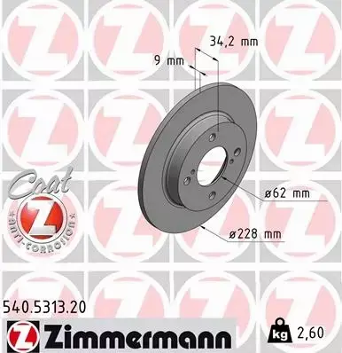 ZIMMERMANN TARCZE+KLOCKI P+T SUZUKI BALENO 252MM 