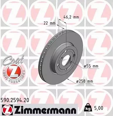 ZIMMERMANN TARCZE+KLOCKI PRZÓD TOYOTA YARIS P13 