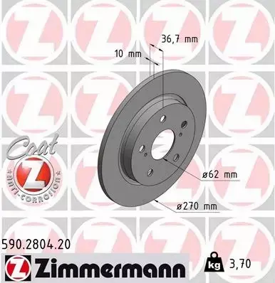 ZIMMERMANN TARCZE+KLOCKI TYŁ TOYOTA AURIS E15 E18 