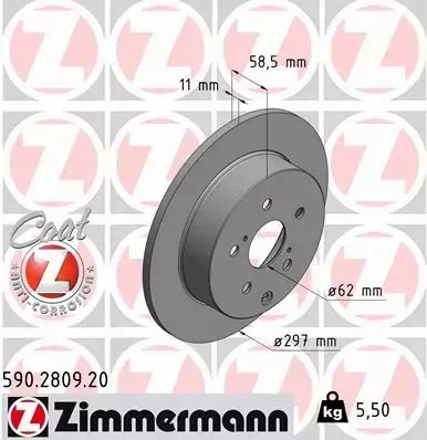 ZIMMERMANN TARCZE+KLOCKI TYŁ TOYOTA VERSO 09- 