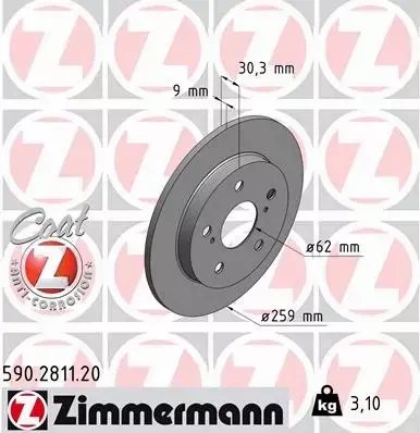 ZIMMERMANN TARCZE+KLOCKI T TOYOTA AURIS E15 259MM 