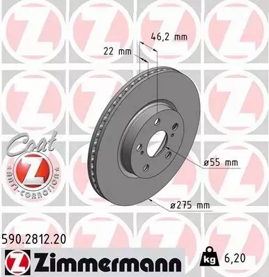 ZIMMERMANN TARCZE HAMULCOWE PRZÓD 590.2812.20 