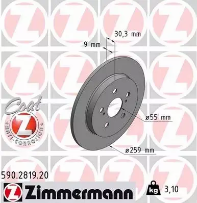 ZIMMERMANN TARCZE+KLOCKI TYŁ LEXUS CT 259MM 