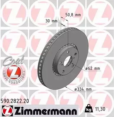 ZIMMERMANN  590.2822.20;590.2823.20;24965.175.1 