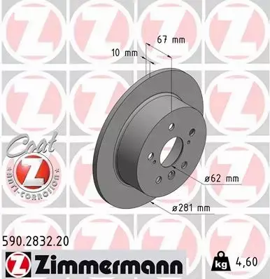 ZIMMERMANN TARCZE HAMULCOWE TYŁ 590.2832.20 