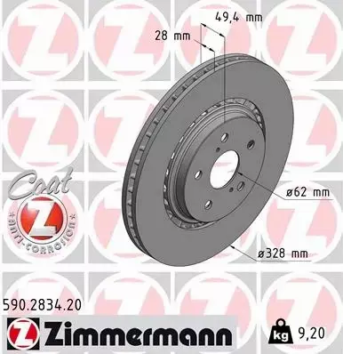 ZIMMERMANN TARCZA HAMULCOWA 590.2834.20 