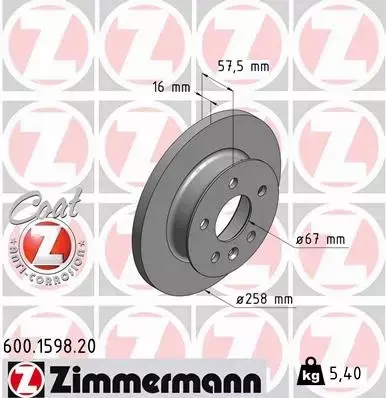 ZIMMERMANN TARCZA HAMULCOWA 600.1598.20 