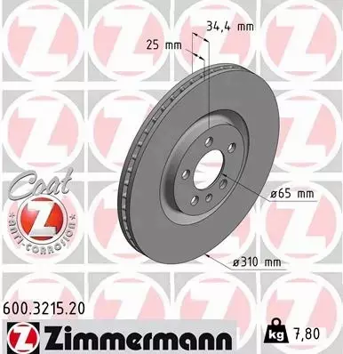 ZIMMERMANN TARCZE PRZÓD AUDI A1 8X 310MM 