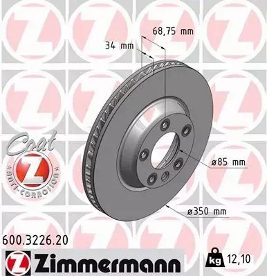 ZIMMERMANN TARCZA HAMULCOWA 600.3226.20 