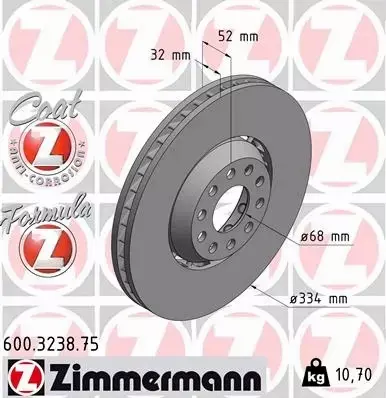 ZIMMERMANN TARCZA HAMULCOWA 600.3238.75 