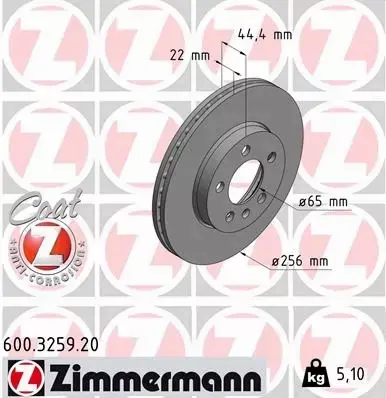 ZIMMERMANN TARCZE+KLOCKI P SEAT IBIZA KJ 256MM 