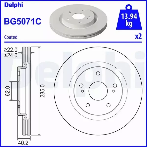 DELPHI TARCZA HAMULCOWA BG5071C 