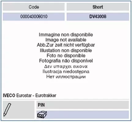 MAGNETI MARELLI PRZEŁĄCZNIK ZESPOLONY 000043008010 