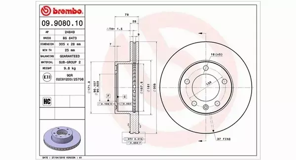 MAGNETI MARELLI TARCZA HAMULCOWA 360406008900 