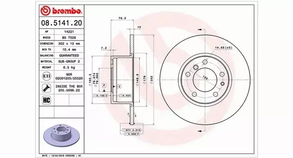 MAGNETI MARELLI TARCZA HAMULCOWA 360406015500 