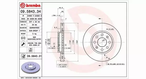 MAGNETI MARELLI TARCZA HAMULCOWA 360406024300 