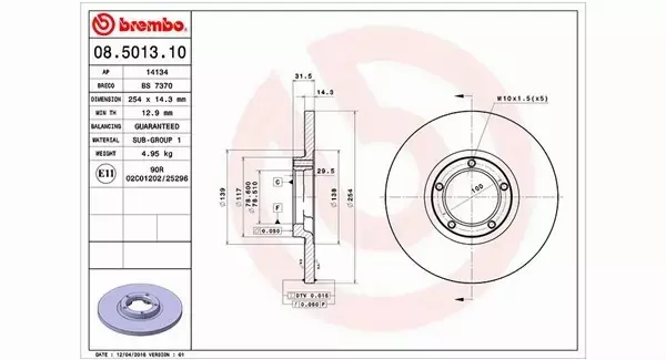 MAGNETI MARELLI TARCZA HAMULCOWA 360406024700 