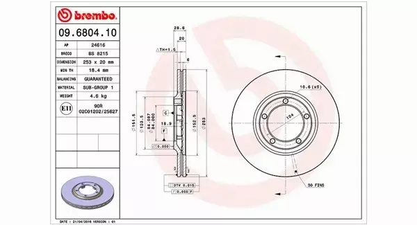 MAGNETI MARELLI TARCZA HAMULCOWA 360406026800 