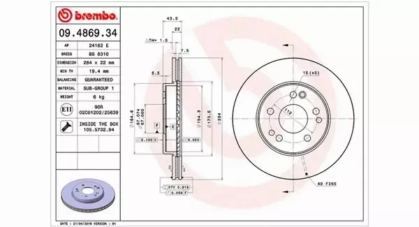 MAGNETI MARELLI TARCZA HAMULCOWA 360406031200 