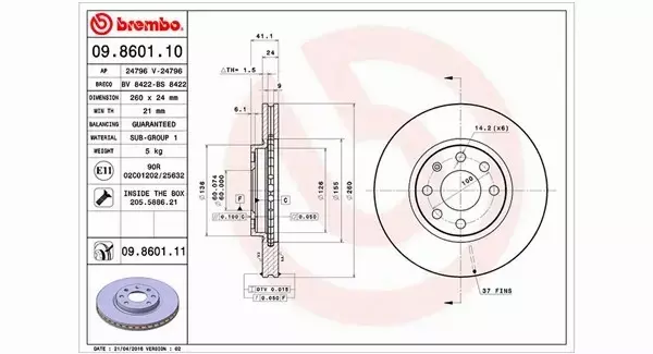 MAGNETI MARELLI TARCZA HAMULCOWA 360406039500 