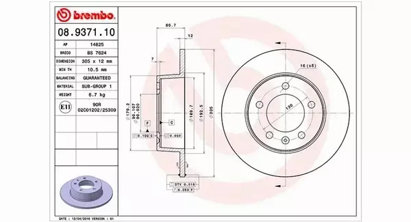 MAGNETI MARELLI TARCZA HAMULCOWA 360406039600 